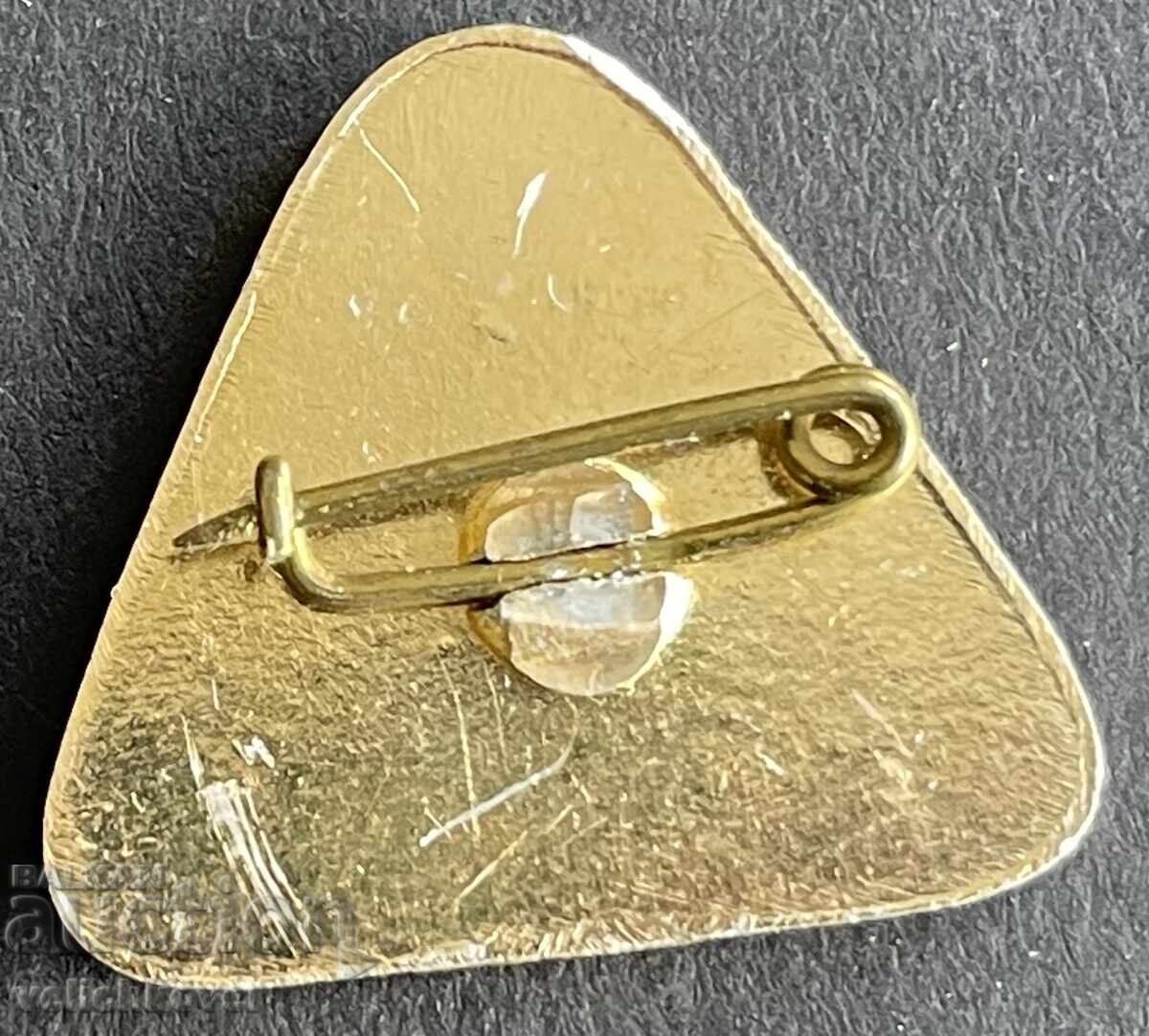 41136 България знак българско черноморие с цена 4.00 лв. | € 2.05 41136 България знак българско черноморие с цена 4.00 лв. | € 2.05