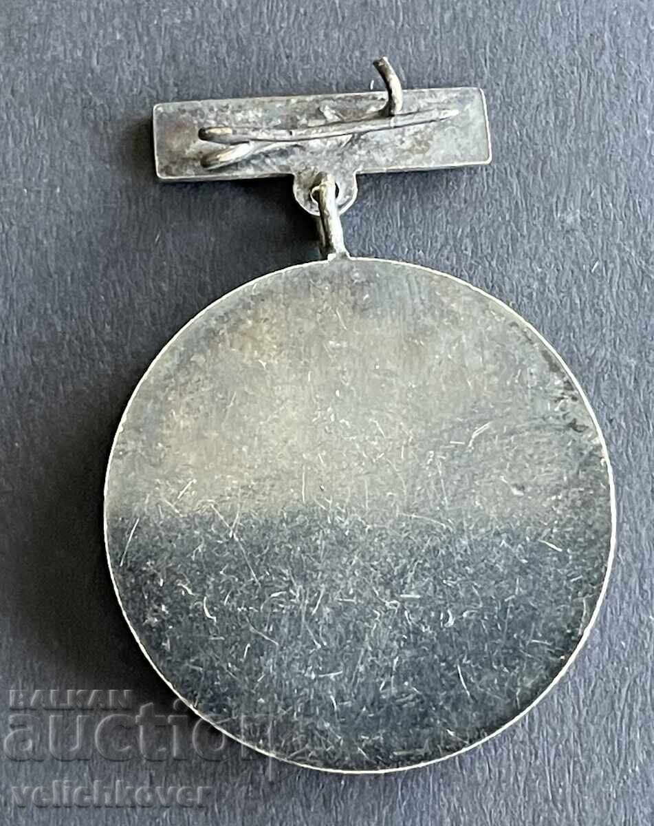 41140 Bulgaria medalie OS a BSF Gabrovo 1969 cu preț 8.00 BGN | € 4.09 41140 Bulgaria medalie OS a BSF Gabrovo 1969 cu preț 8.00 BGN | € 4.09