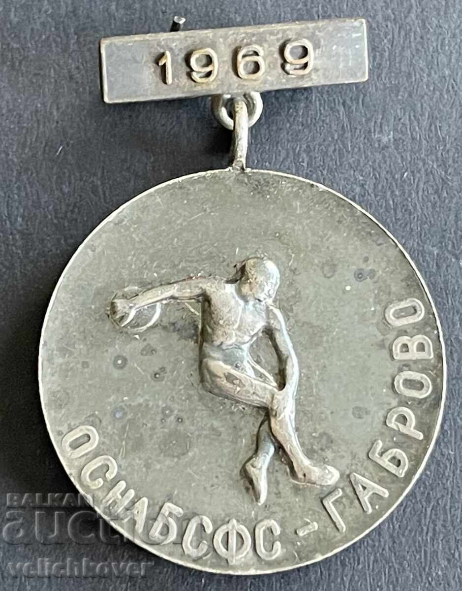 41140 Bulgaria medalie OS a BSF Gabrovo 1969 41140 Bulgaria medalie OS a BSF Gabrovo 1969