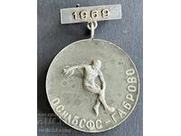 41140 Bulgaria medal OS of BSF Gabrovo 1969