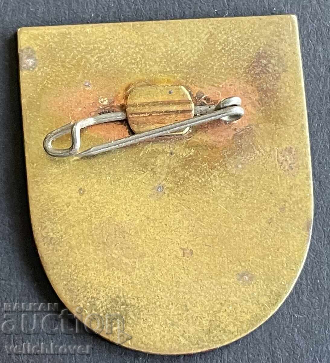 41146 Bulgaria semn 1300 ani Bulgaria 681-1981 orașul Șumen cu preț 4.00 BGN | € 2.05