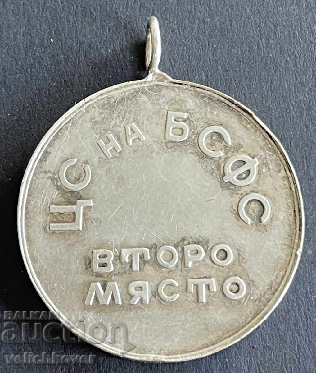 41147 България медал 2 място Републиканско първенство Езда с цена 8.00 лв. | € 4.09