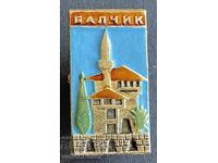 41148 Βουλγαρία γραμματόσημο Μπαλτσίκ παλάτι και βοτανικός κήπος