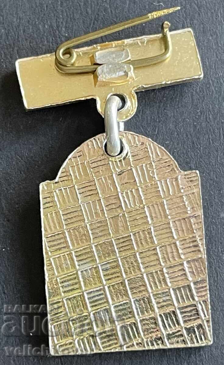 41149 Bulgaria semn Biserica Rusă monument orașul Shipka cu preț 4.00 BGN | € 2.05 41149 Bulgaria semn Biserica Rusă monument orașul Shipka cu preț 4.00 BGN | € 2.05