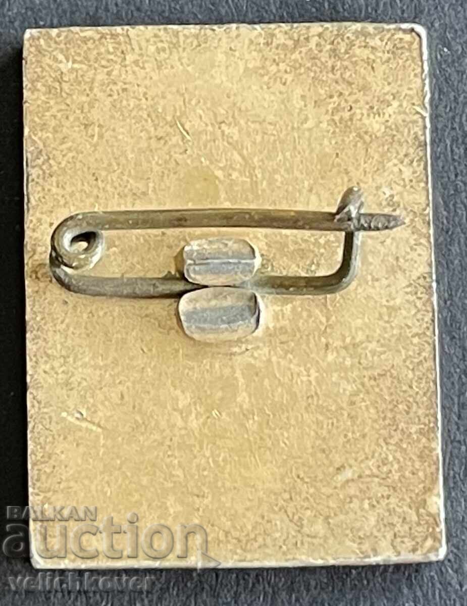 41154 Bulgaria stamp 1300 years Bulgaria 681-1981 with price 4.00 BGN | € 2.05 41154 Bulgaria stamp 1300 years Bulgaria 681-1981 with price 4.00 BGN | € 2.05