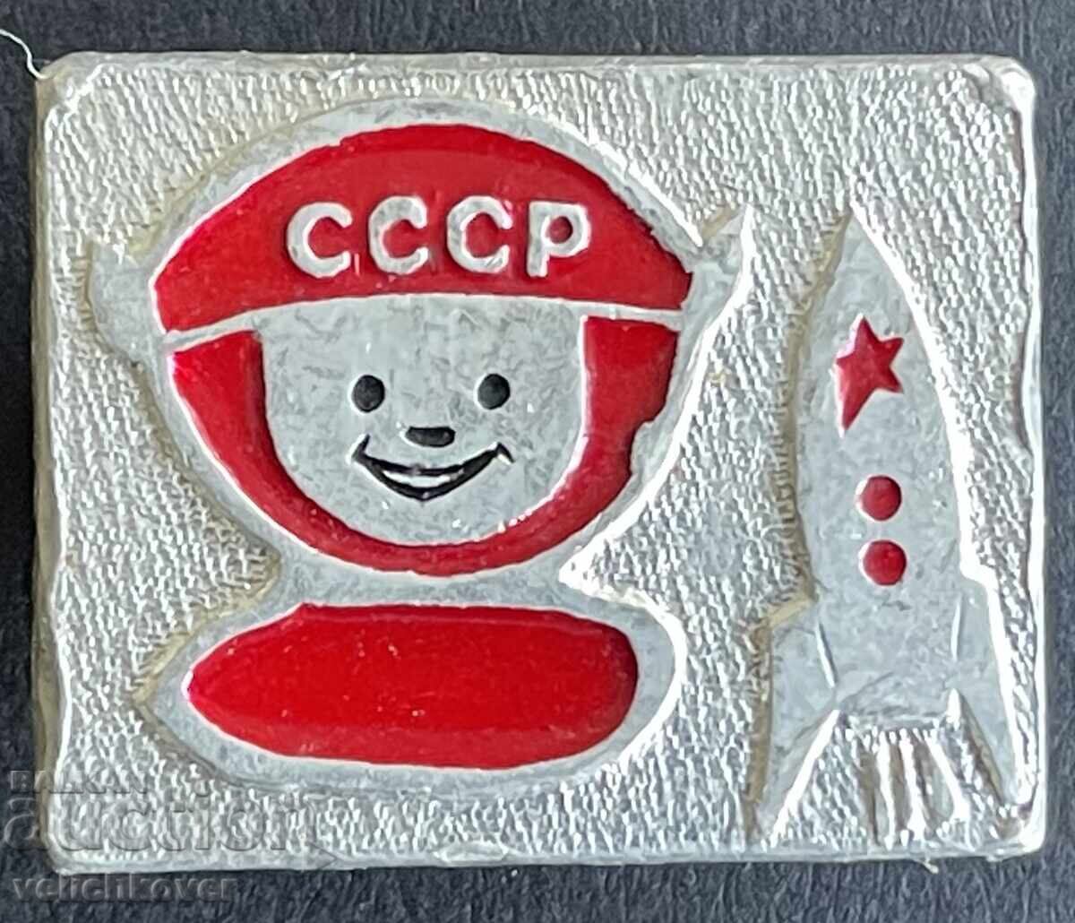 41155 Σήμα ΕΣΣΔ διαστημικού σκύλου Μπέλκα