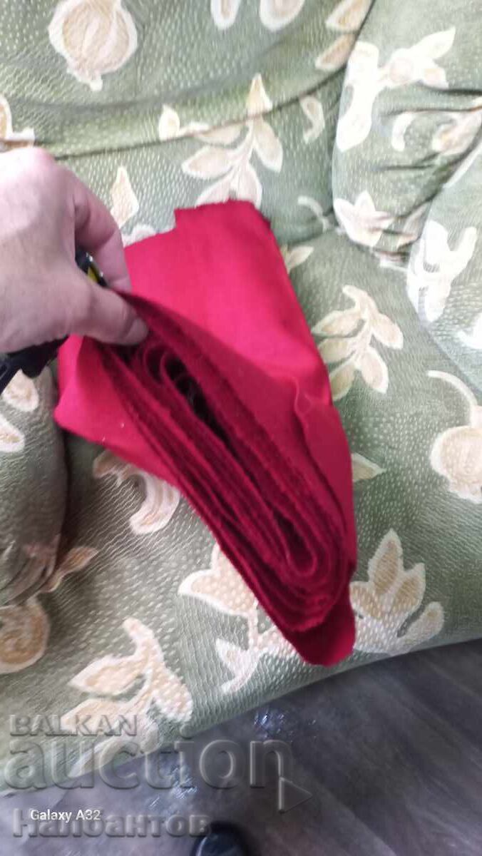 Δημοπρασία ΣΤΑΡ ΛΕΠΤΗ ΜΑΛΛΙΝΗ ΚΟΚΚΙΝΗ ΖΩΝΗ ΦΟΡΕΣΙΑ