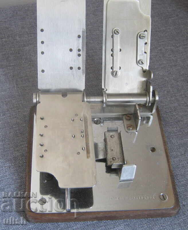 Παλιά μηχανή συγκόλλησης φιλμ Bool's patent με τιμή 50.00 BGN | € 25.56