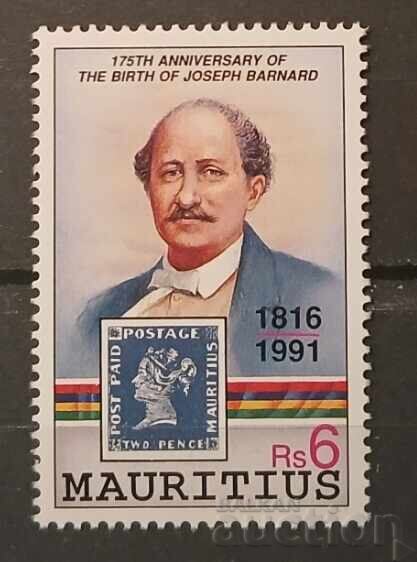 Mauritius 1991 Personalități MNH