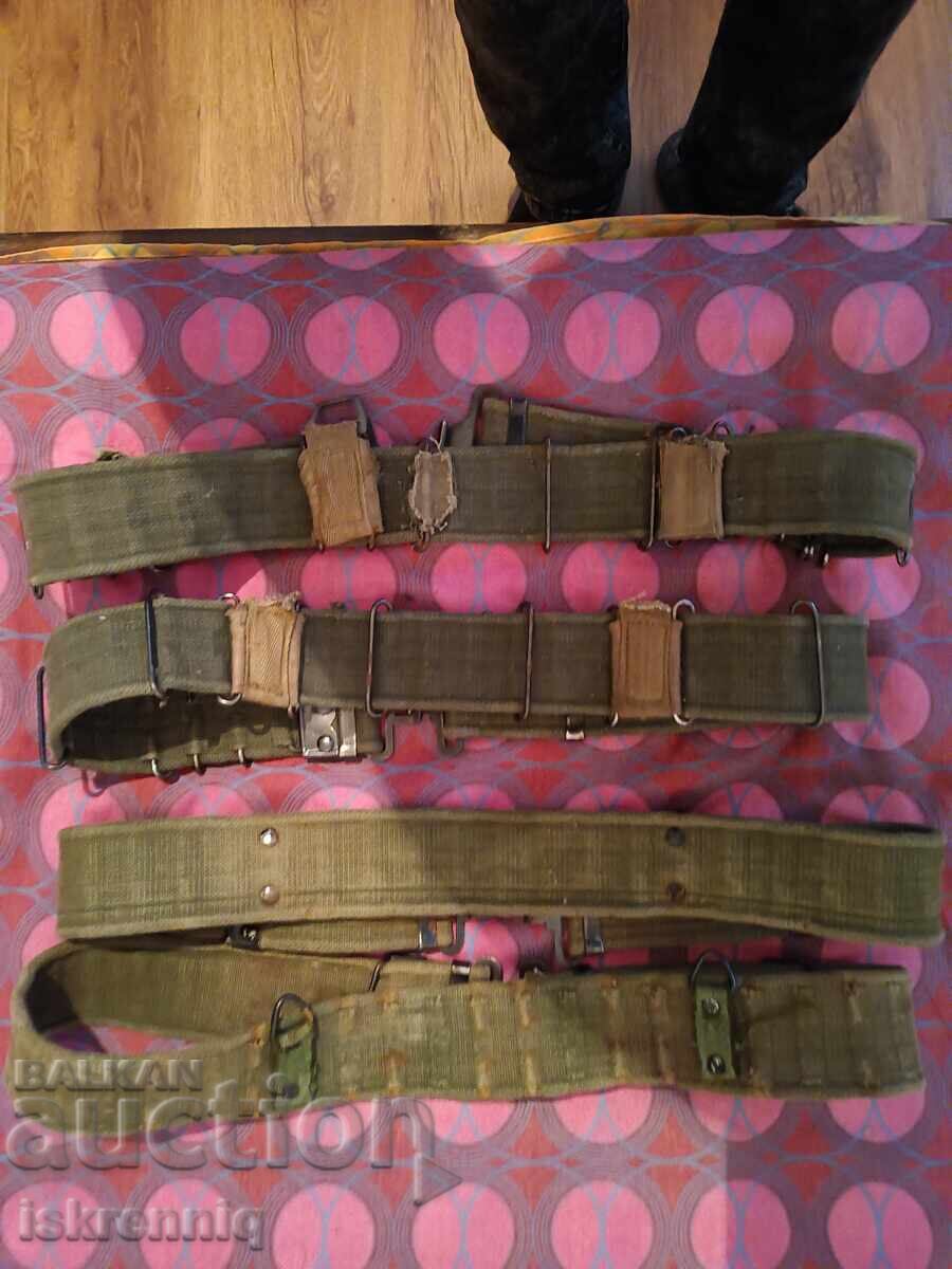 Δημοπρασία Παρτίδα Στρατιωτικών Ζωνών