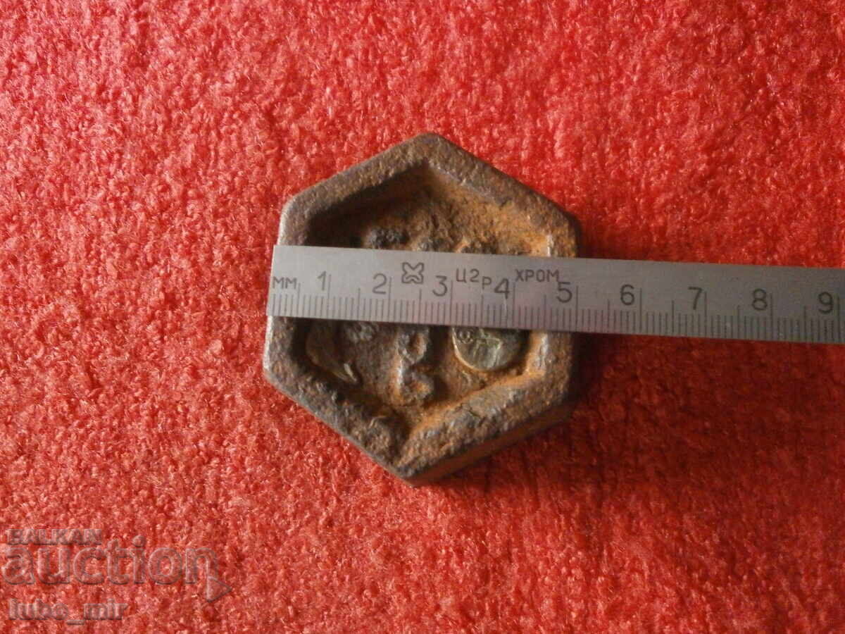 Delivery of OLD WEIGHT FROM A SCALE