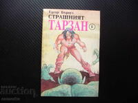 Groaznicul Tarzan 1 Edgar Burroughs aventuri curaj sălbatic viu
