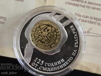 10 leva 2010 god. - 125 de ani de la Unirea Bulgariei