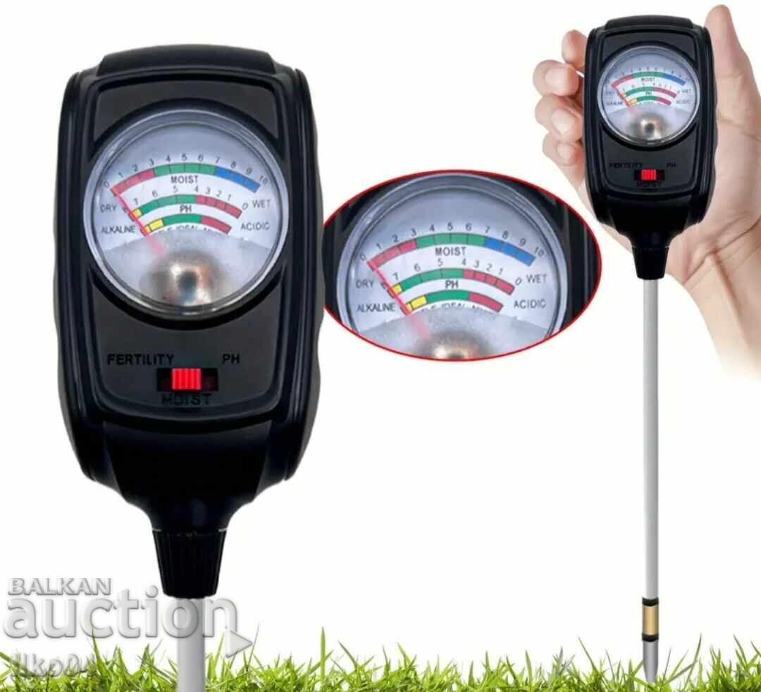 Ολοκαίνουργιο Υγρασιόμετρο pH με τιμή 25.00 BGN | € 12.78