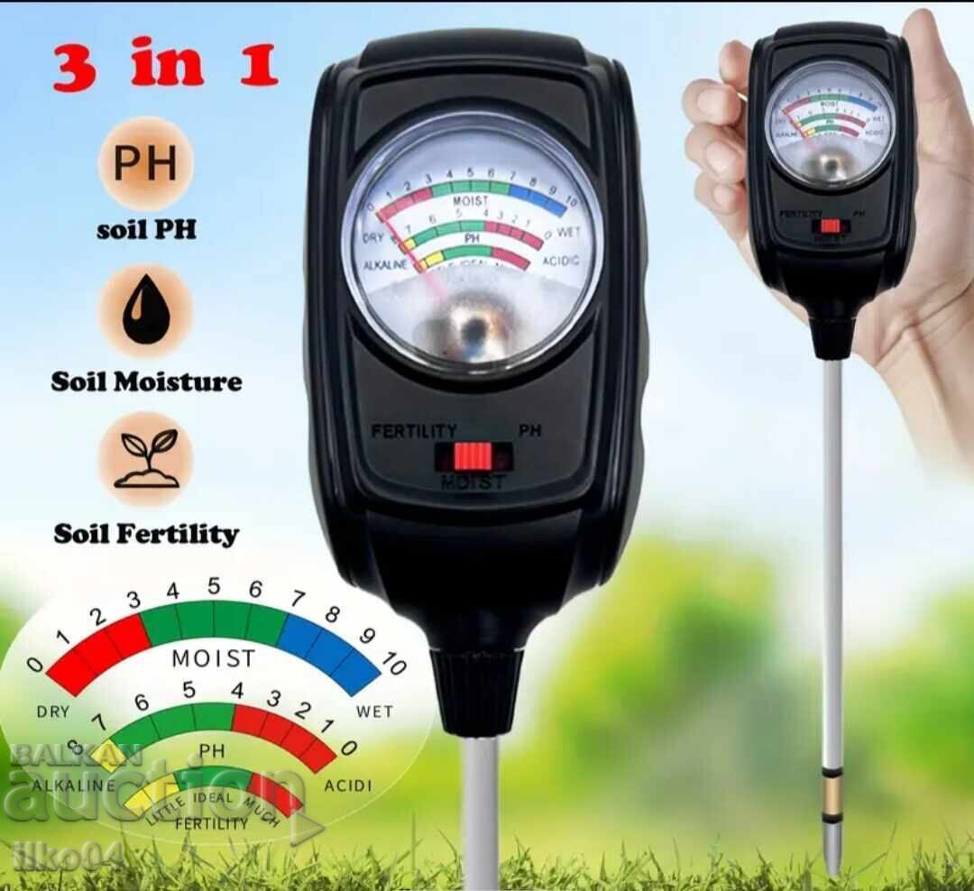 Ολοκαίνουργιο Υγρασιόμετρο pH