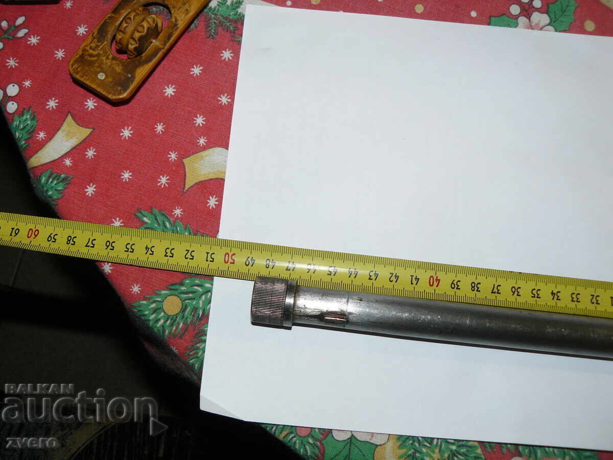 Tubul cu preț 300.00 BGN | € 153.39 Tubul cu preț 300.00 BGN | € 153.39