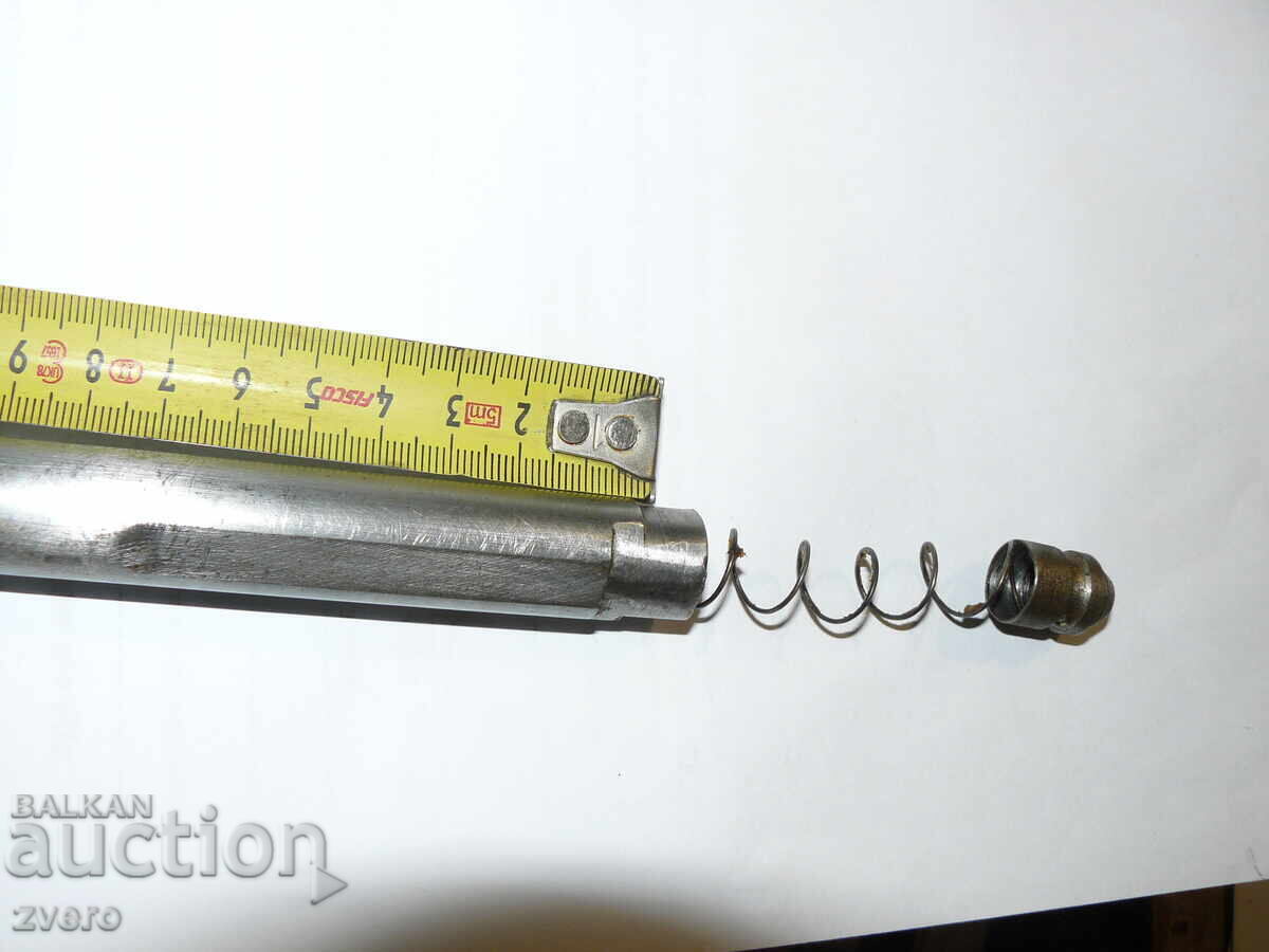 Licitație Tubul Licitație Tubul