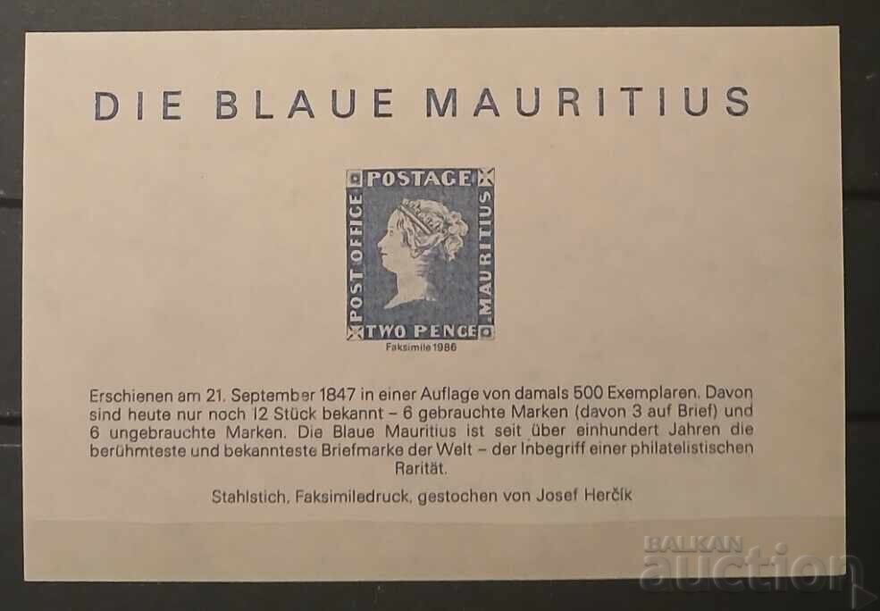 Mauritius "Post Office" 1847 Facsimile 1986