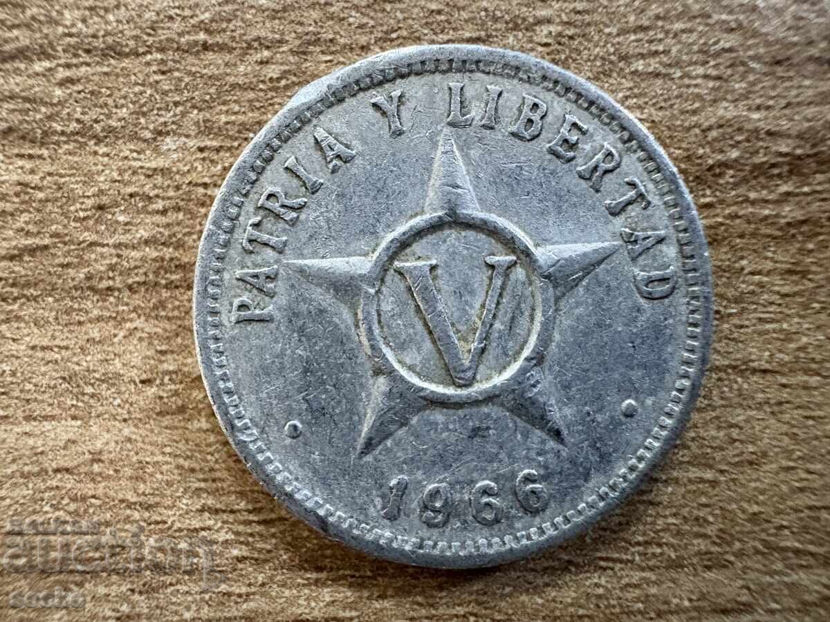 Κούβα - 5 σεντάβος (1966)