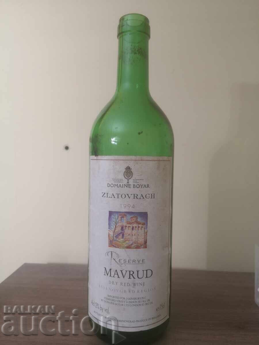 Old empty wine bottle!