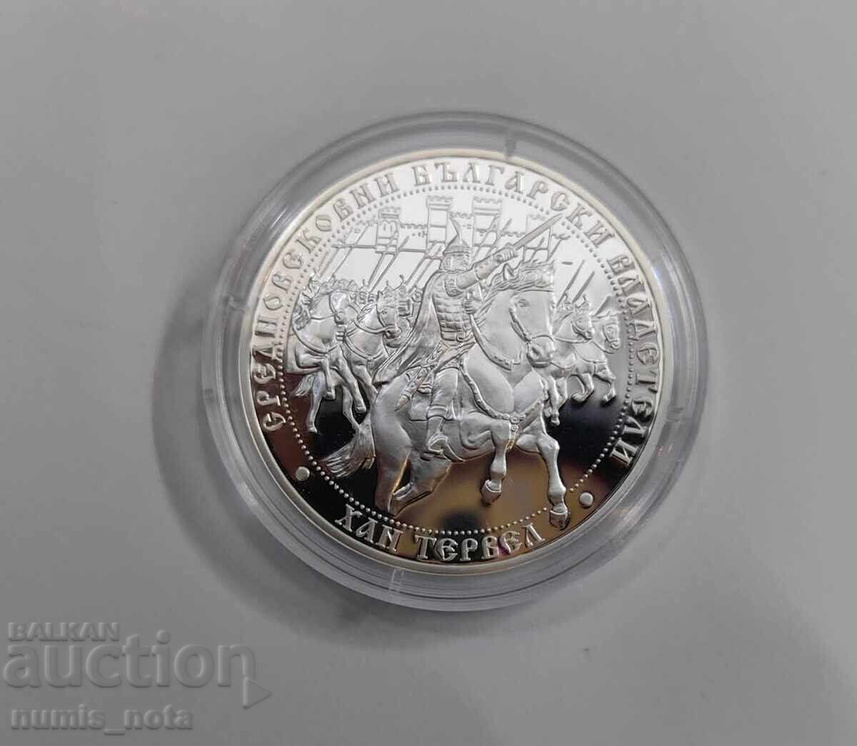 10 лева 2017 година Хан Тервел - 7 10 лева 2017 година Хан Тервел - 7