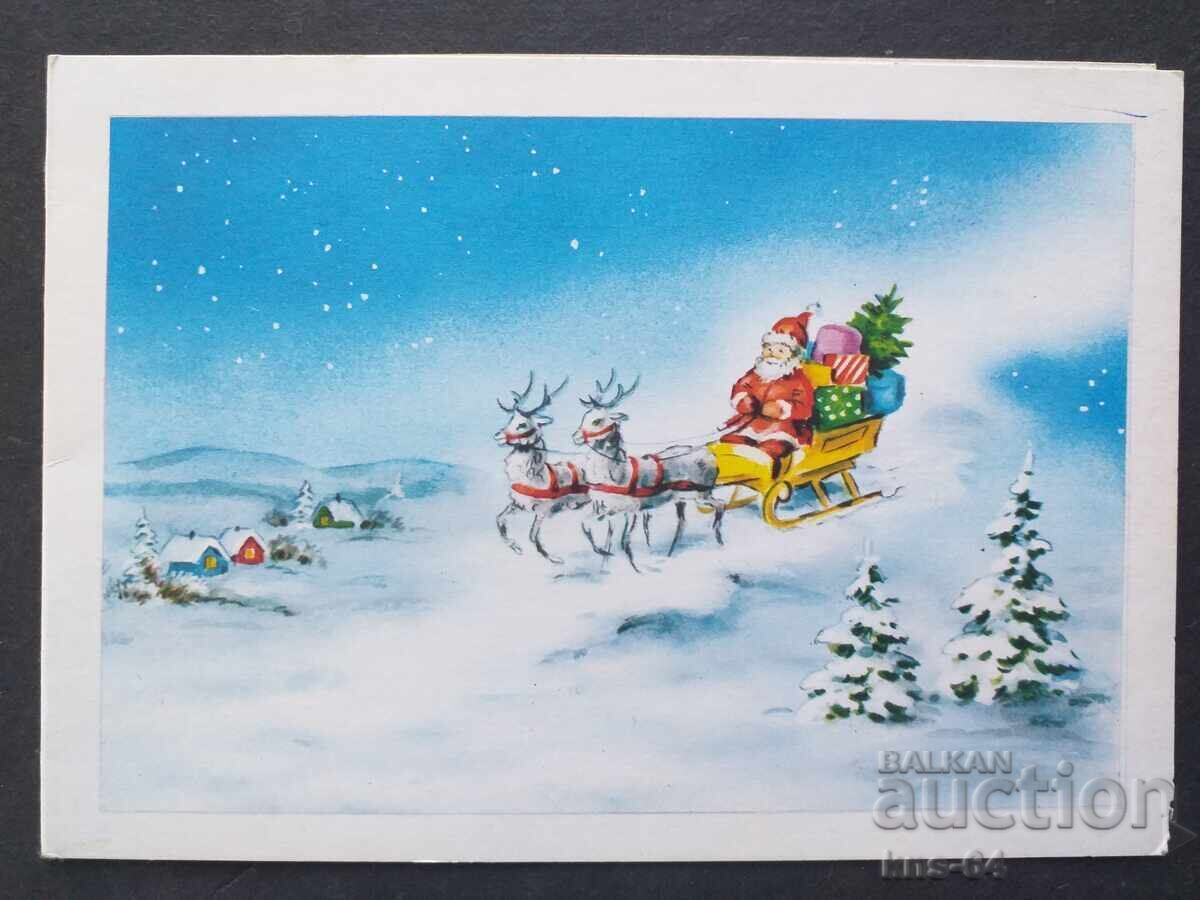 ChNG Congratulatory Double