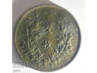 Republica Chineză 1924 Republic Of China 20 cash jv5