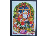 CHNG Συγχαρητήρια