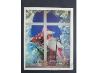 ChNG Congratulatory Double