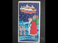 ChNG Congratulatory Double