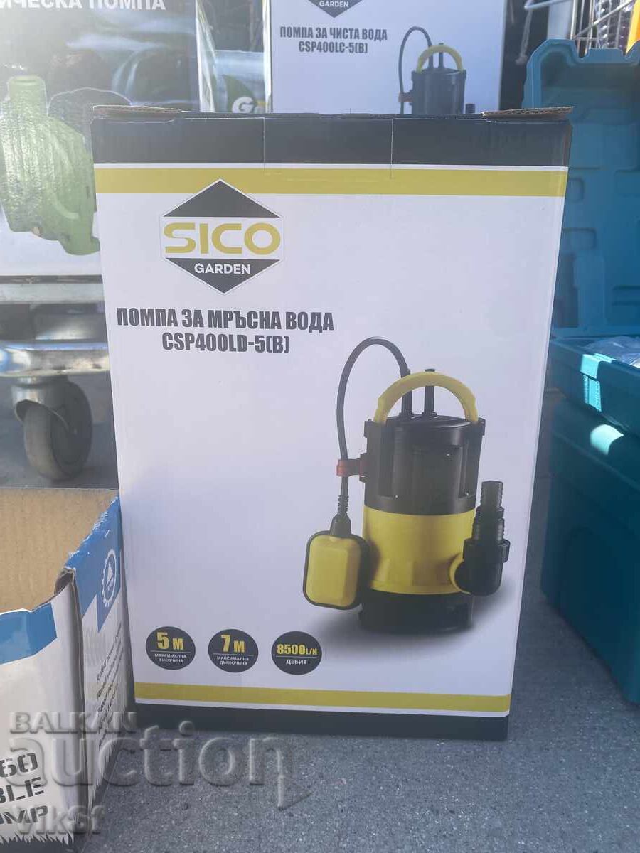 Аукцион Потопяема помпа за мръсна вода SICO GARDEN CSP400LD-5 , 400w Аукцион Потопяема помпа за мръсна вода SICO GARDEN CSP400LD-5 , 400w