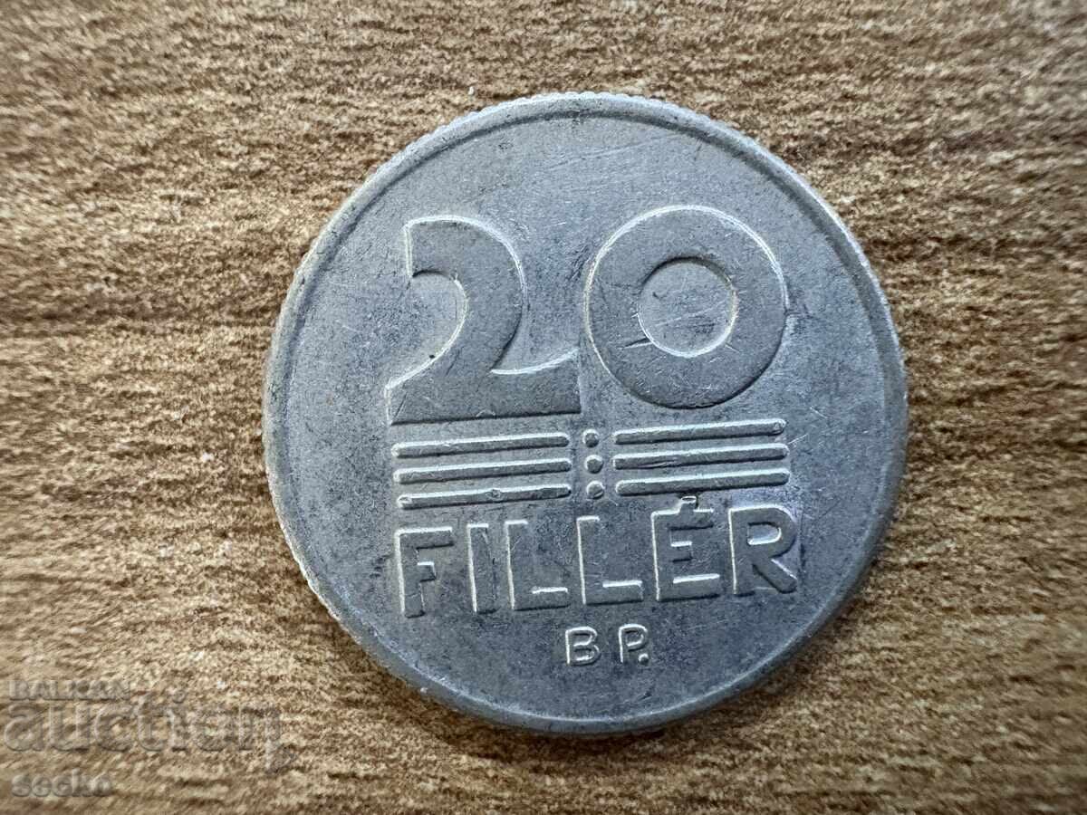 Ουγγαρία - 20 φίλερ (1980)