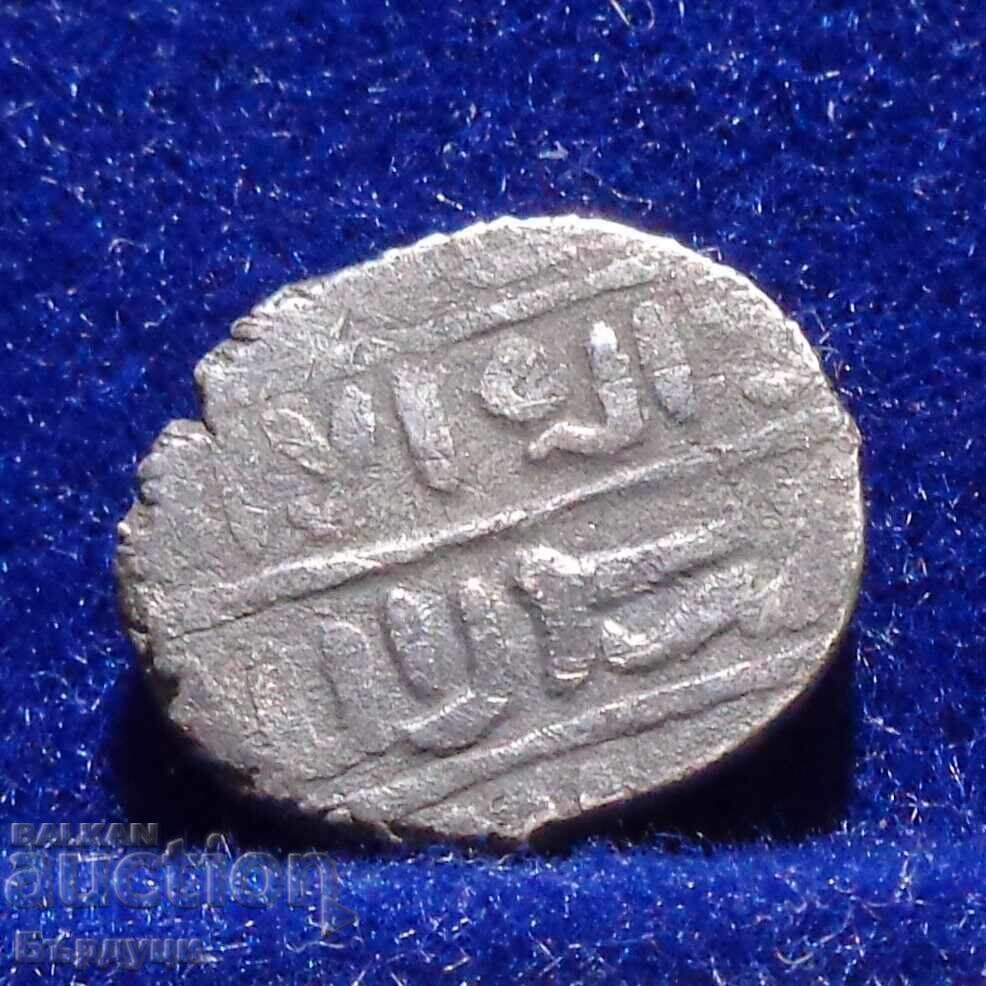 Mamluk Sultanate silver coin dirham with price € 12.00 | 23.47 BGN