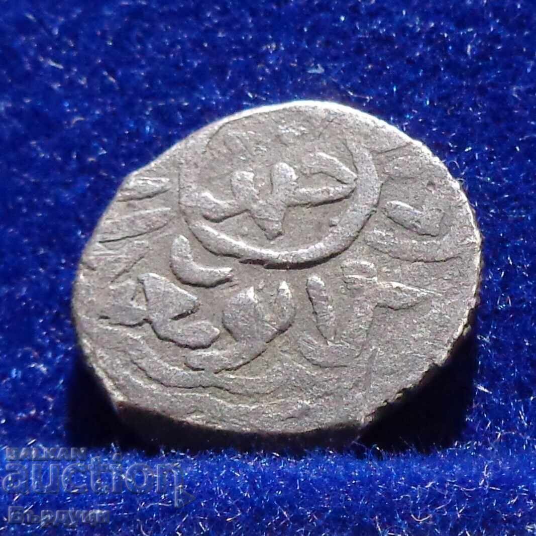 Mamluk Sultanate silver coin dirham