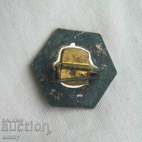 Badge - 74, 1974. Enamel with price 1.50 BGN | € 0.77 Badge - 74, 1974. Enamel with price 1.50 BGN | € 0.77