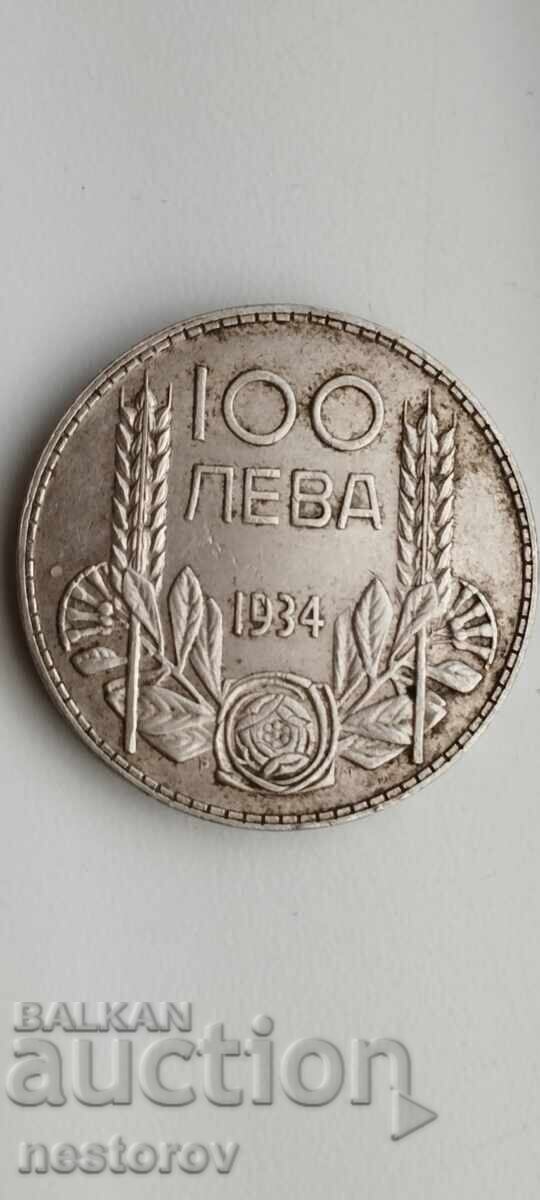 SILVER 100 LEVA 1934 SILVER 100 LEVA 1934