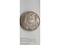 SILVER 100 LEVA 1934