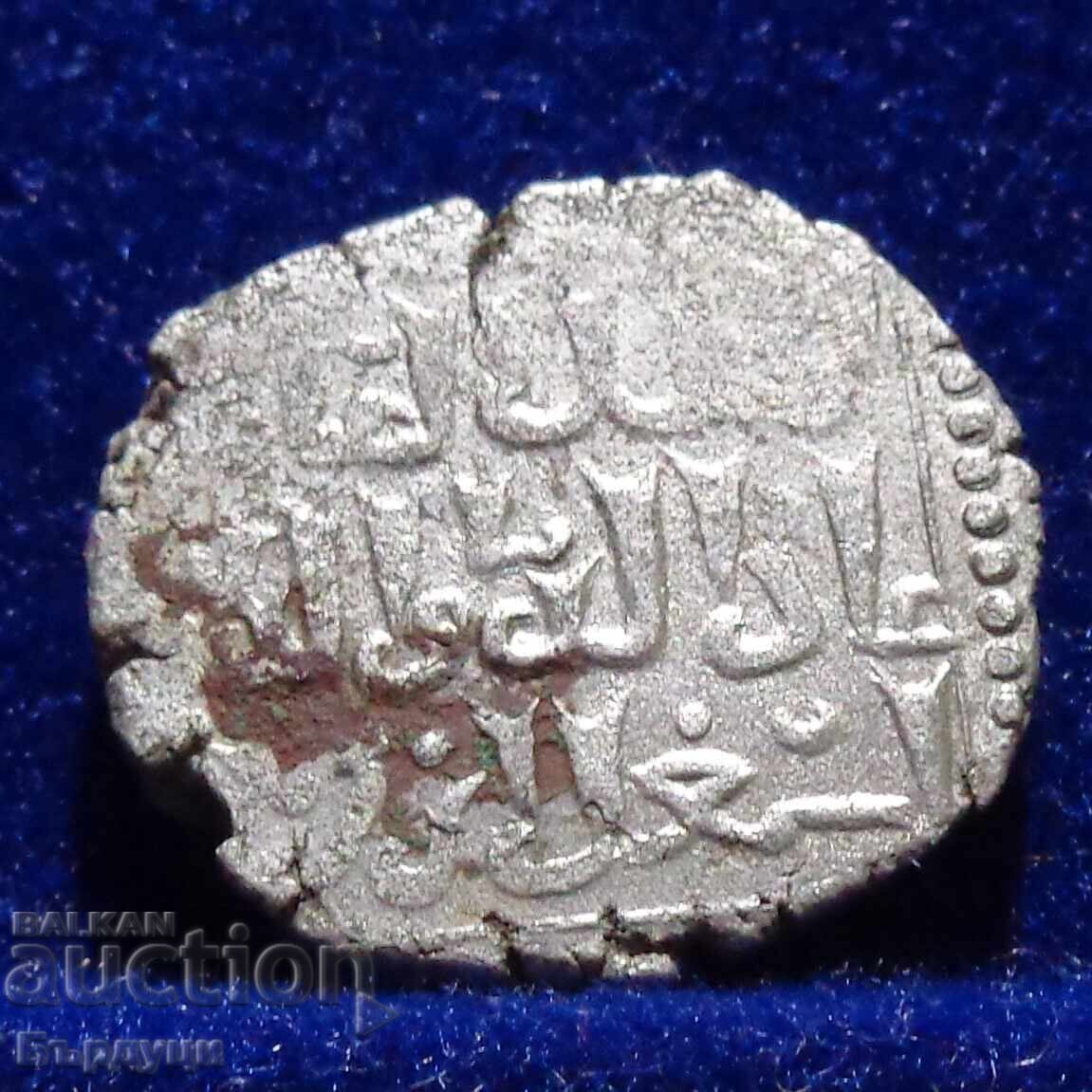 Μαμελούκικο Σουλτανάτο ασημένιο νόμισμα δίρχαμ