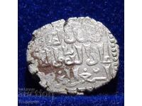 Sultanatul Mamlucilor monedă de argint dirham