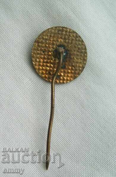 Аукцион Значка - футболен клуб Локомотив София. Емайл