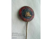 Σήμα - ποδοσφαιρικός σύλλογος Λοκομοτίβ Σόφια. Εμαγιέ