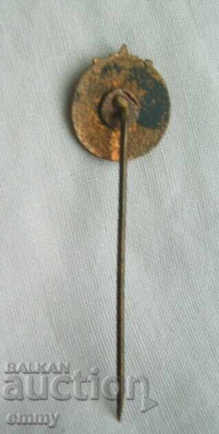 Δημοπρασία Znachka - Federatsiya po sportna strelba Yugoslaviya