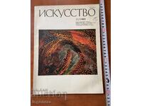 REVISTA "IZKUSTVO" - NR. 11/1989 - LIMBA RUSĂ