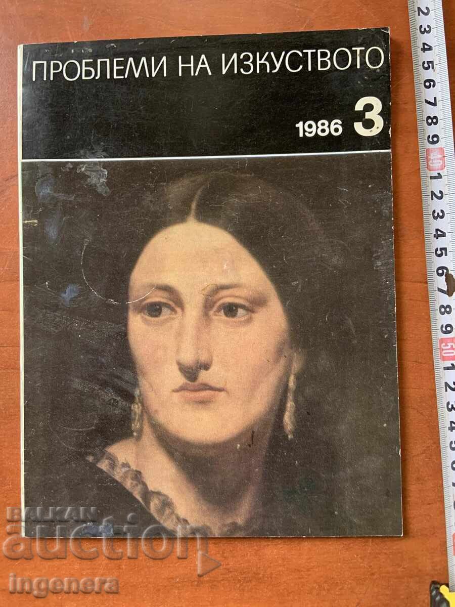 REVISTĂ DE ARTĂ - 1986