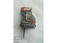 Σήμα - Πρώτη Εθνική Σπαρτακιάδα, 1955, Τσεχοσλοβακία