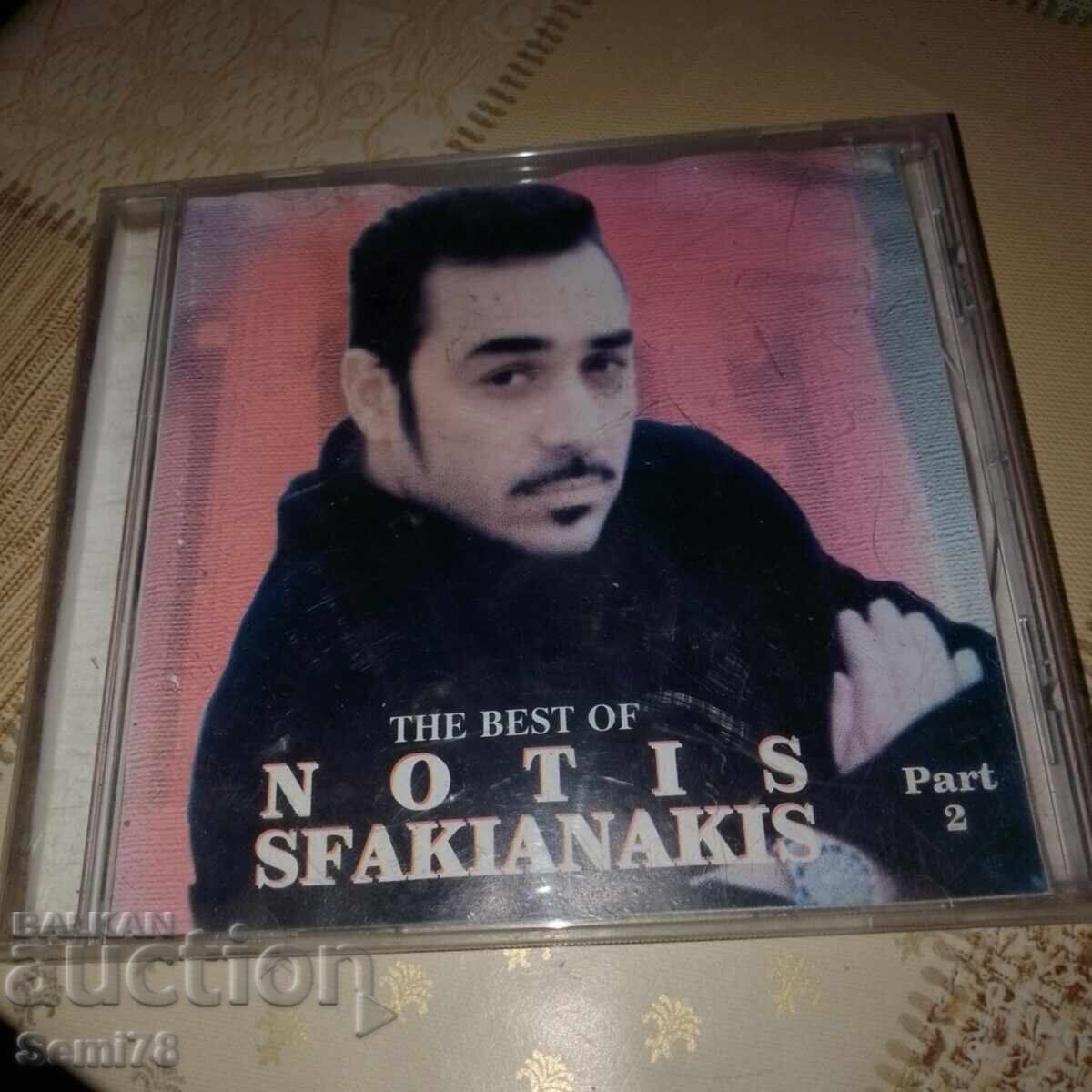 Νότης Σφακιανάκης - SD