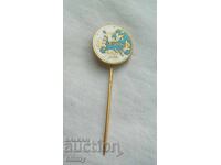 Insigna - Federația Europeană de Haltere, 1969