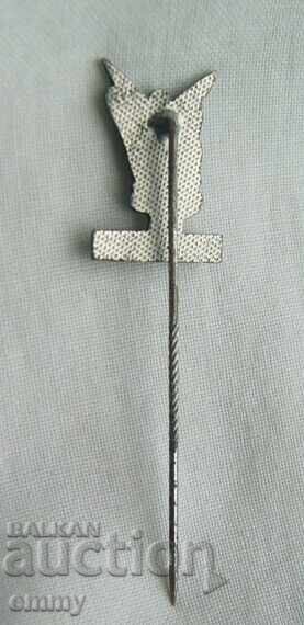 Аукцион Значка 1968 - Балкански игри, Пиреос, Гърция