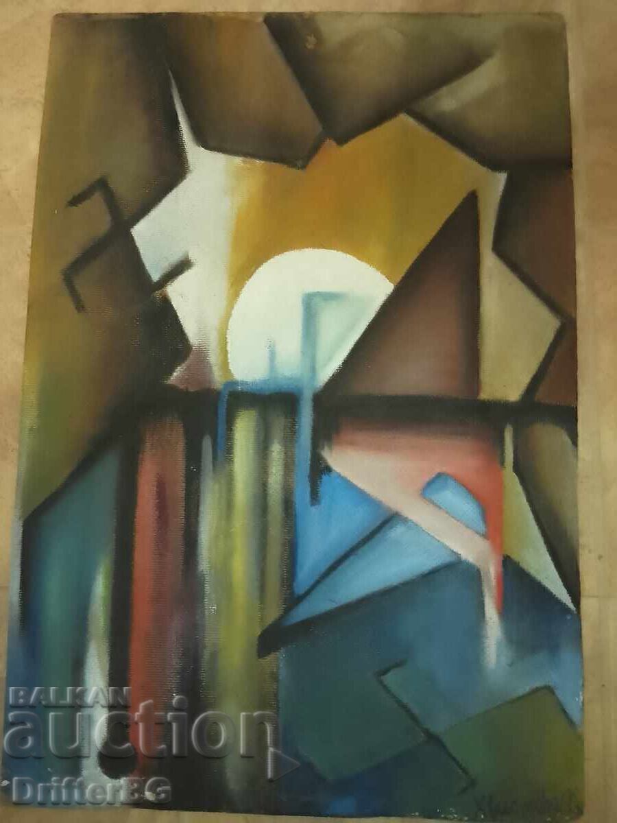 Αφηρημένο με σβάστικες, υπογεγραμμένο - Χρίστοβα - 6 Αφηρημένο με σβάστικες, υπογεγραμμένο - Χρίστοβα - 6