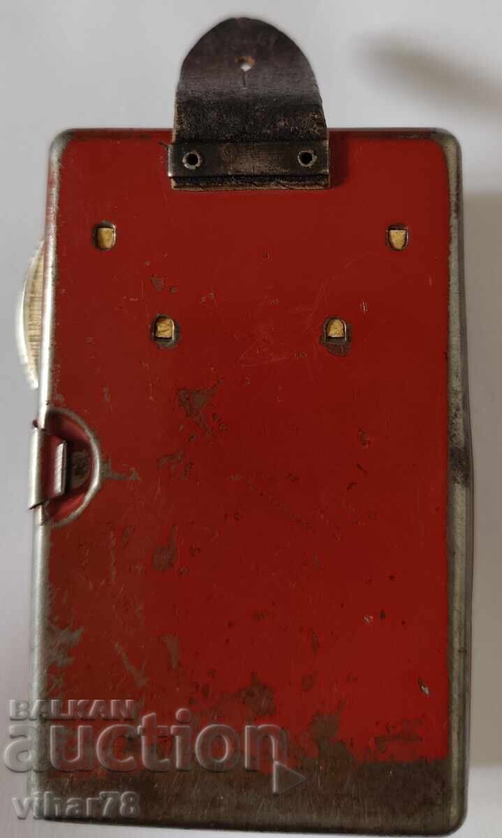 Un felinar vechi - 6